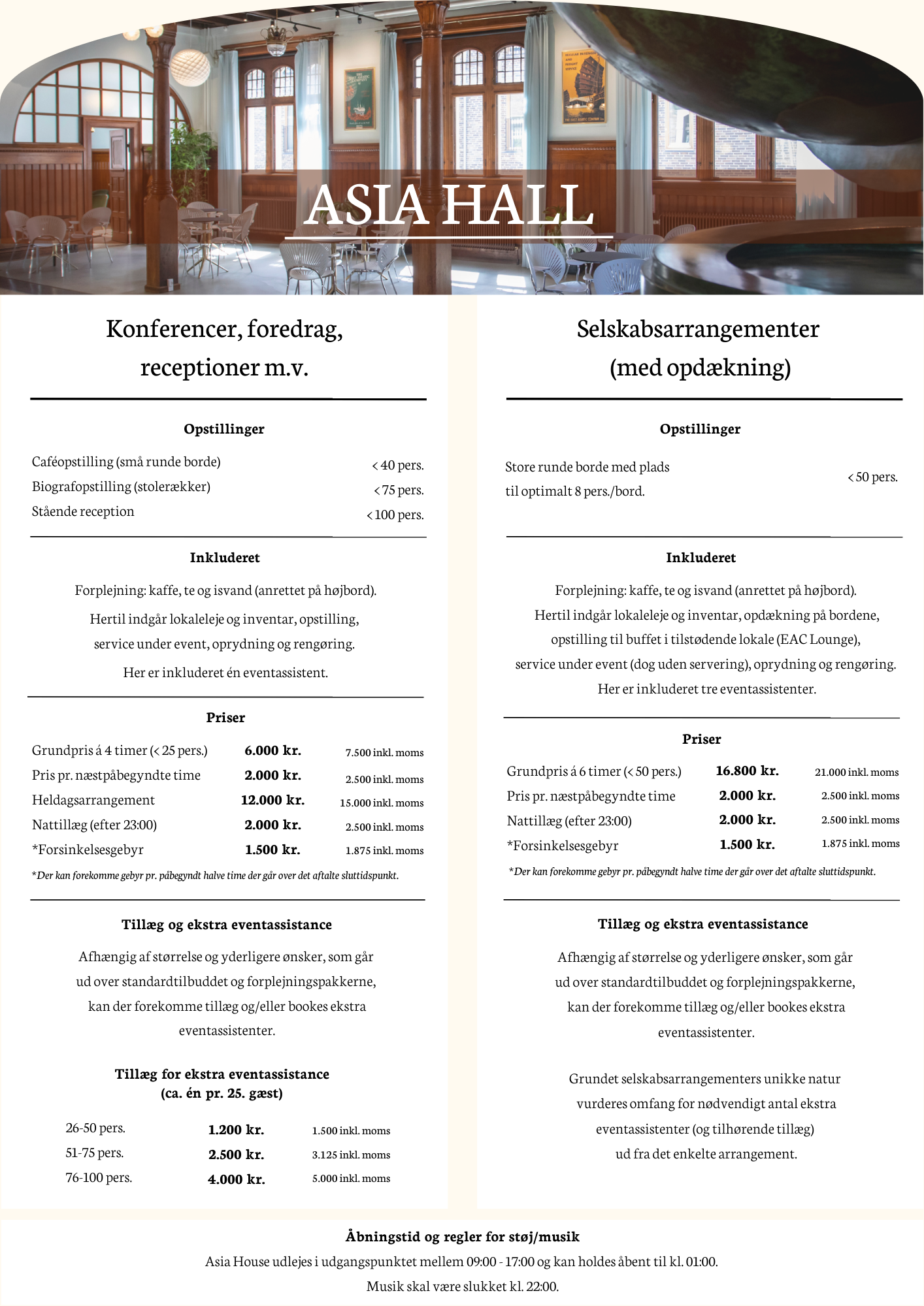 Asia Hall